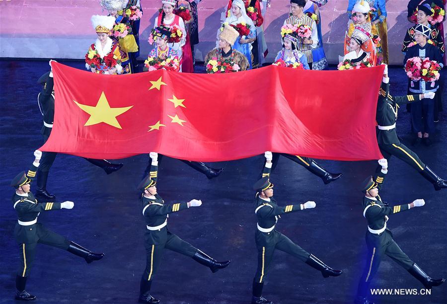 13th National Games of China open in Tianjin