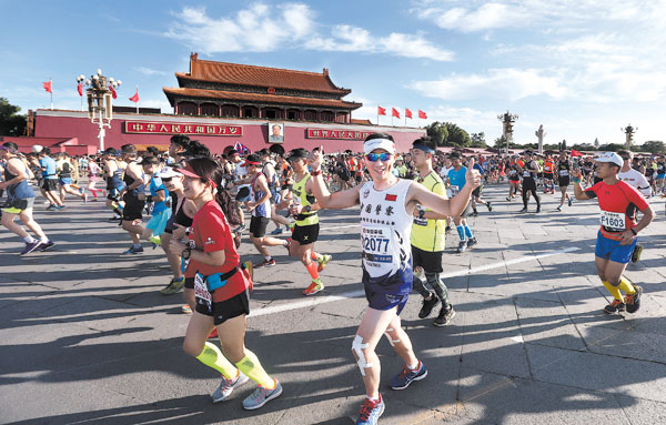 Mass fitness is the buzz out of Beijing Marathon