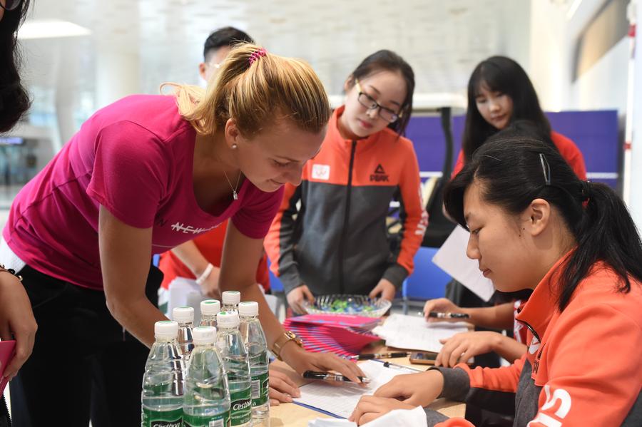 Players arrive in Wuhan to attend tennis tournament