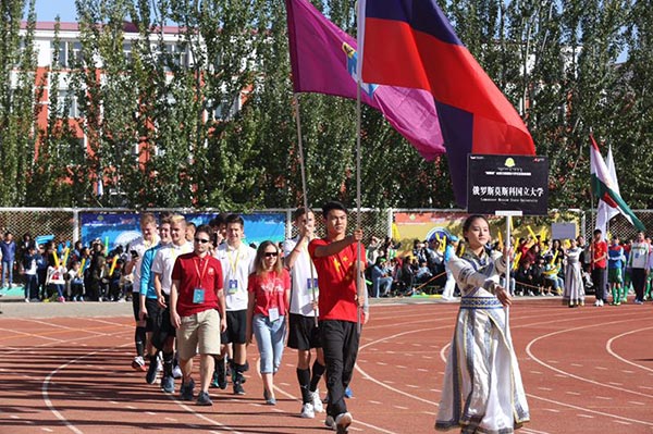 International college soccer tournament kicks off in North China