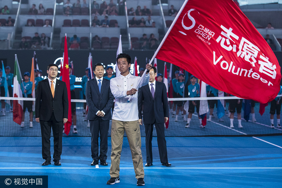 2017 China Open gets started in Beijing