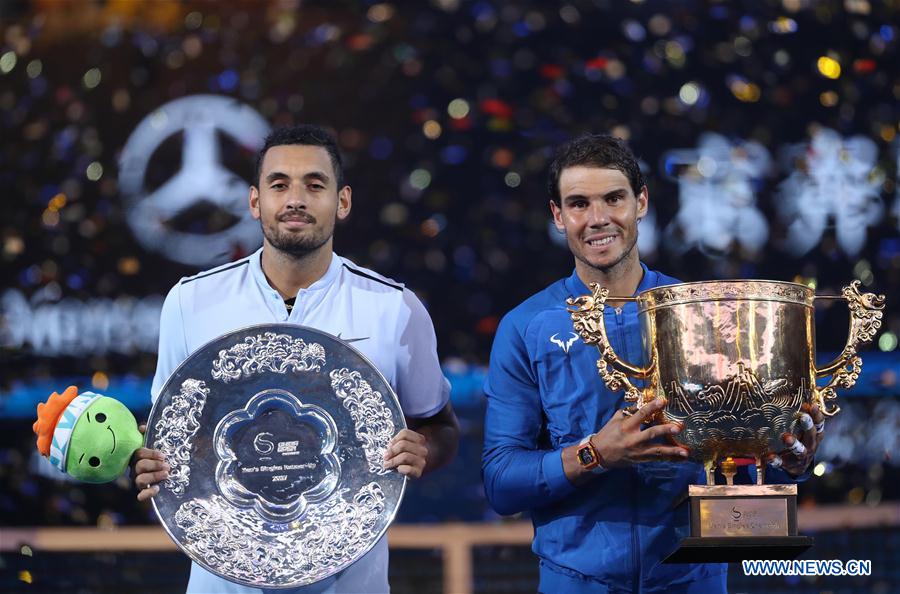 China Open: Nadal claims 75th career title; Garcia beats Halep