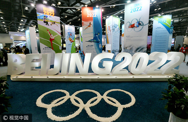 Beijing 2022 announces secondment program to Pyeongchang Games