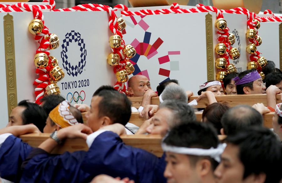 Tokyo marks 1,000 days until 2020 Olympic Games