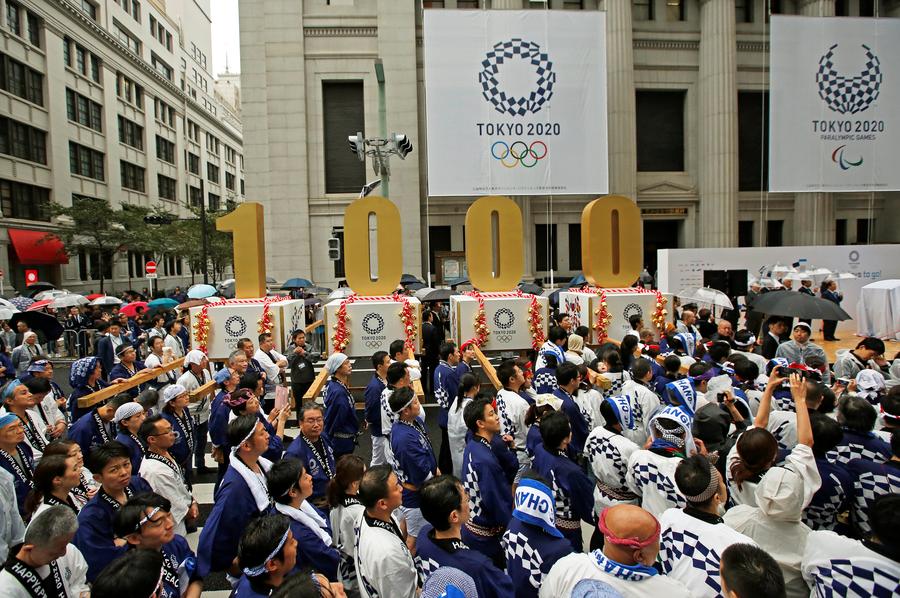 Tokyo marks 1,000 days until 2020 Olympic Ga