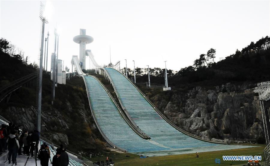 Preparation work underway for PyeongChang 2018 Winter Olympic Games