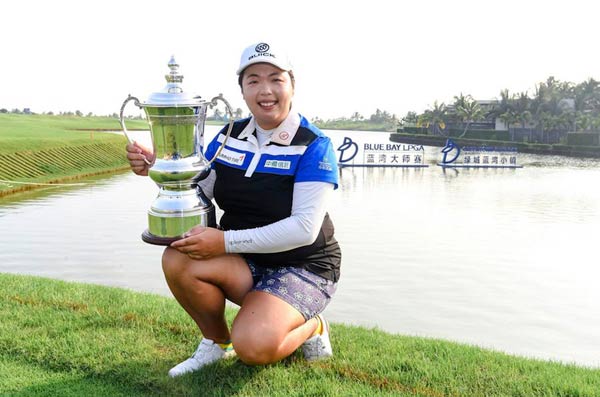 Feng Shanshan on top of the world with Blue Bay LPGA win
