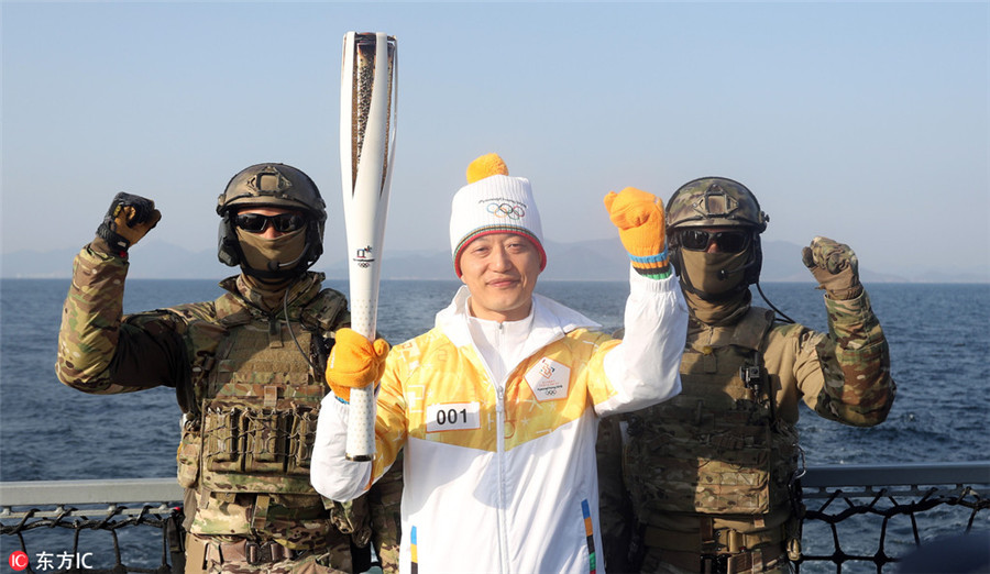 Pyeongchang Winter Olympics torch relay kicks off