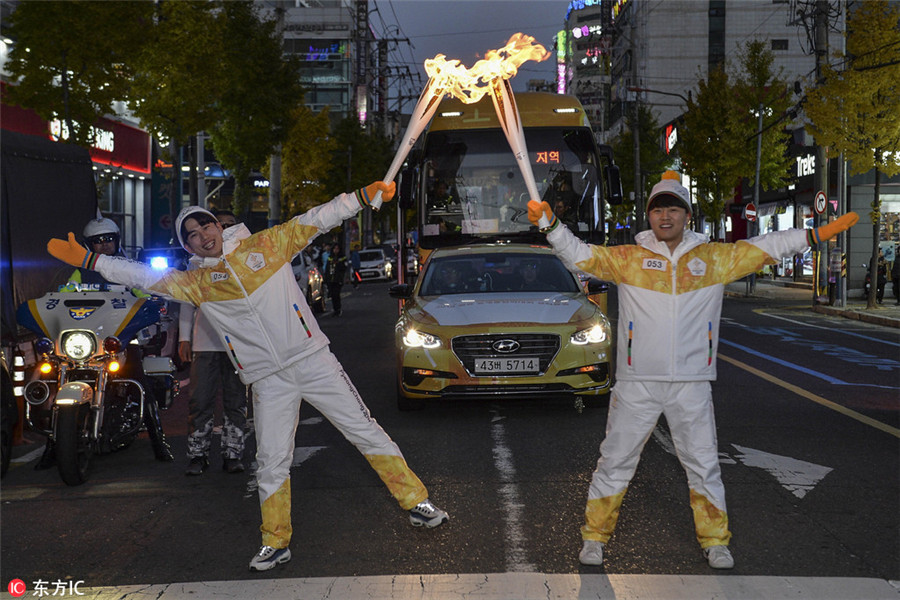 Pyeongchang Winter Olympics torch relay kicks off