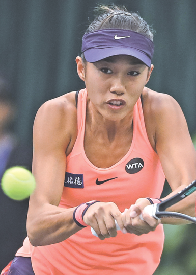 WTA boss bullish on China