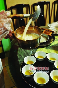 Ginger milk pudding