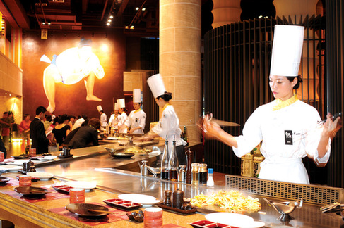 Shibohui, Tianhe District