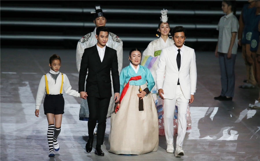 Hightlights from Incheon Asian Games opening ceremony