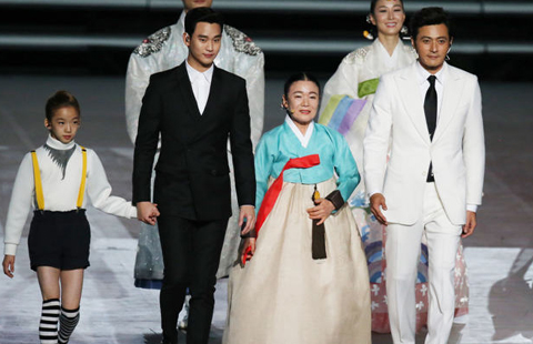 Hightlights from Incheon Asian Games opening ceremony