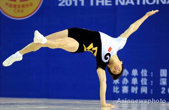 A testing aerobic workout for Universiade