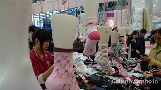 Discounted goods at Shenzhen Shopping Carnival