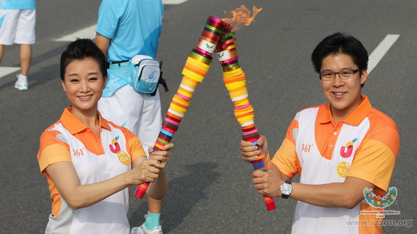 Citywide Universiade torch relay kicks off