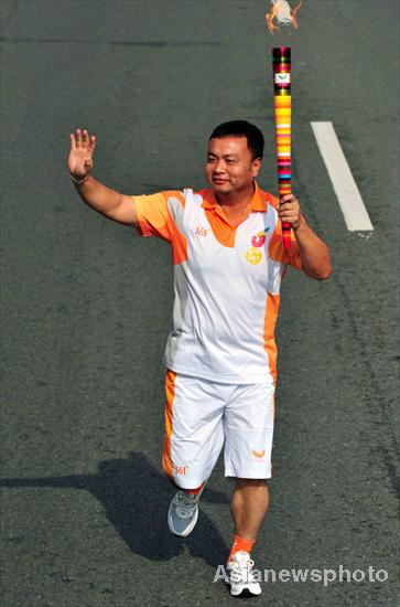 Citywide Universiade torch relay kicks off