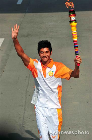 Citywide Universiade torch relay kicks off