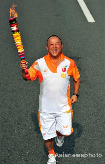 Citywide Universiade torch relay kicks off