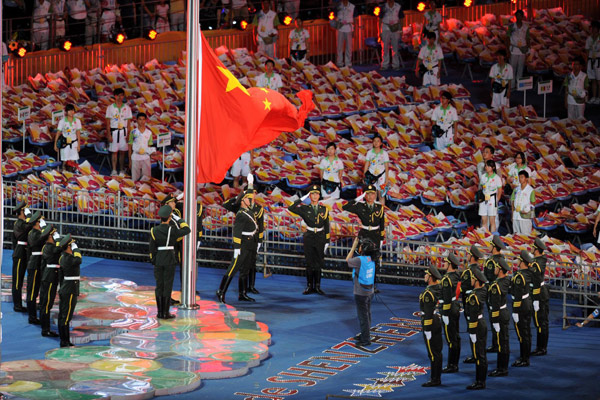 http://www.chinadaily.com.cn/sports/images/shenzhen2011/attachement/jpg/site1/20110812/002170196e1c0faf68370e.jpg