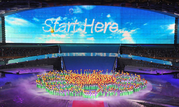 Opening ceremony starts for Shenzhen Universiade