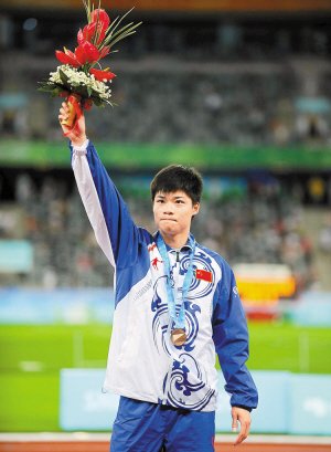 China's Su, glory comes with injuries