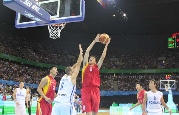 Romania rout China in basketball at Universiade