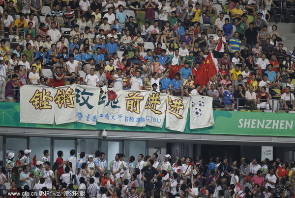 http://www.chinadaily.com.cn/sports/images/shenzhen2011/attachement/jpg/site1/20110822/0013729ece6b0fbbfb5f05.jpg