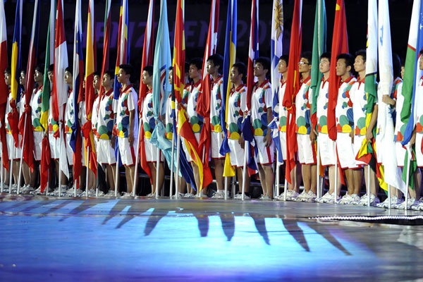Largest-ever Universiade concludes as China tops medals table
