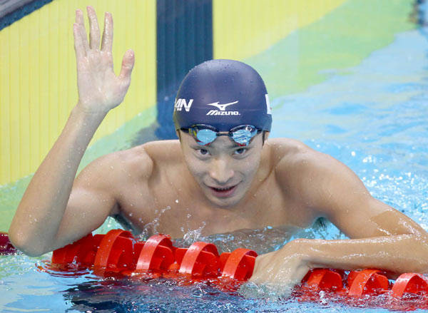 Rising stars bud at Shenzhen Universiade