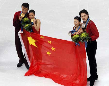 Olympic history made on ice