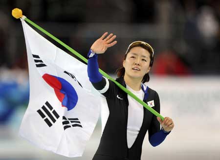 S. Korean Lee wins women's 500m speed skating
