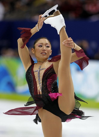 Highlights of figure skating competition on Feb 23