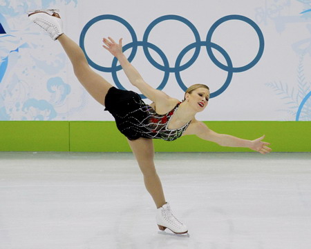 Highlights of figure skating competition on Feb 23