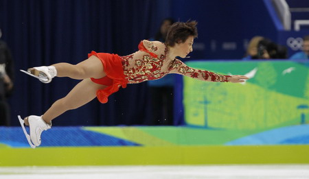 Highlights of figure skating competition on Feb 23