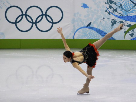 Highlights of figure skating competition on Feb 23