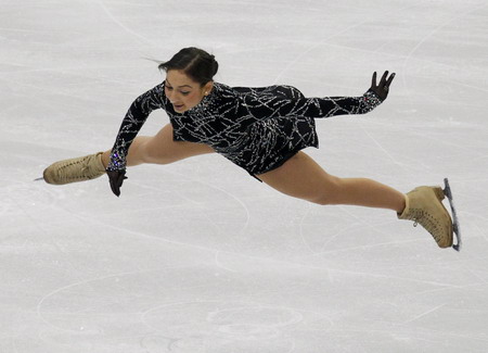 Highlights of figure skating competition on Feb 23