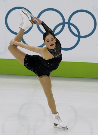 Highlights of figure skating competition on Feb 23