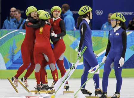 Why was S Korean short track team disqualified?