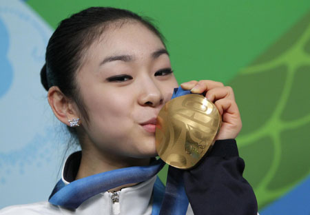 Golden Yuna joins all time skate greats