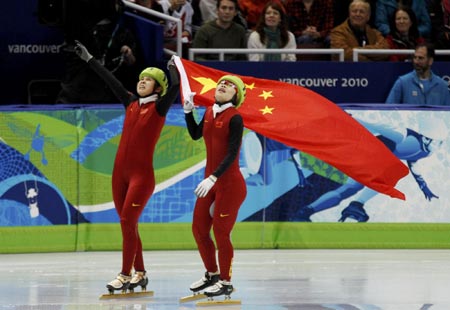 China sweeps women's short track titles in Vancouver