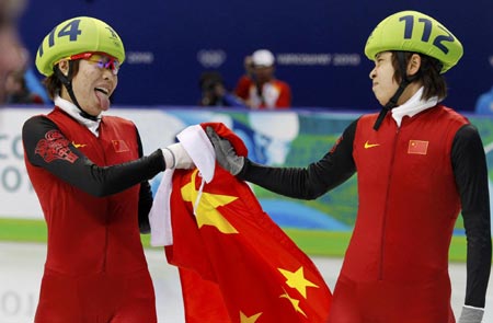 China sweeps women's short track titles in Vancouver