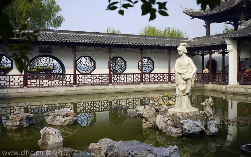 Explore Nanjing, host of 2014 Youth Olympics