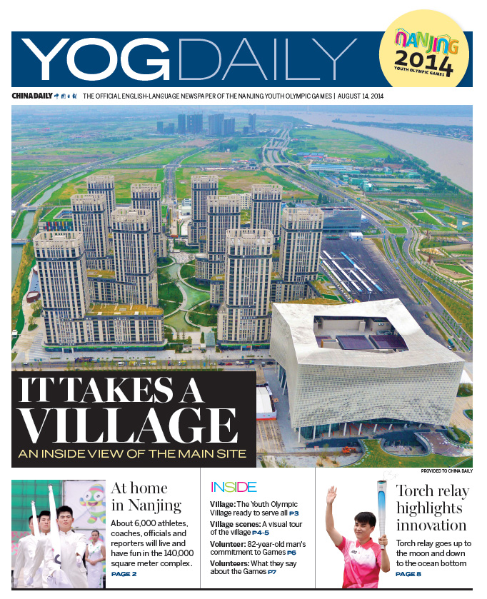 YOG Daily Aug 14