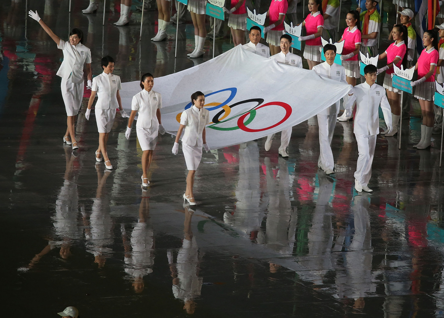 Youth Olympic Games kick off in Nanjing