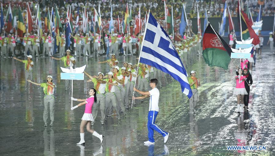 Youth Olympic Games kick off in Nanjing