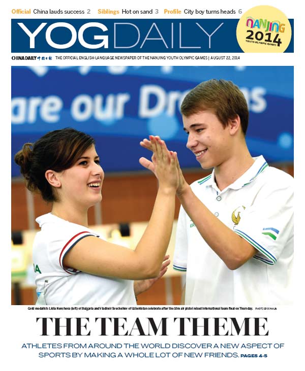 YOG Daily Aug 22