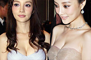 揭秘:李小璐大胸秘诀