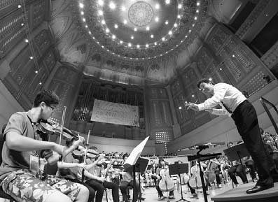 Classical tunes for every day